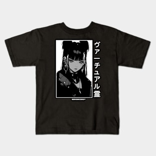 Goth Stylish Japanese Girl Anime Black and White Manga Aesthetic Streetwear Kids T-Shirt